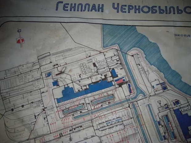 Prypeć. Czarnobyl 2007