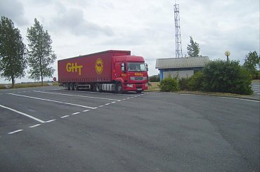 #renault #premium #RenaultPremium2