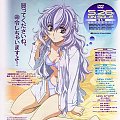#FullMetalPanic #anime