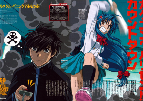 #FullMetalPanic #anime