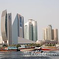 Dubaj Emiraty Arabskie last minute z www.fostertravel.pl wakacje egzotyczne zobacz wycieczki first minute #Dubaj #LastMinute #EmiratyArabskie #wakacje #egzotyka #wycieczki