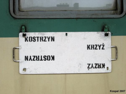 tablica kierunkowa Kostrzyn - Krzyż