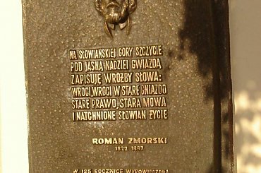 Sleza. Od nazwy tej gory nazwe wzielo plemie slezan, a od plemienia nazwa kraju Slask. #Sobotka #Sleza #Slask #Silesia #DolnySlask