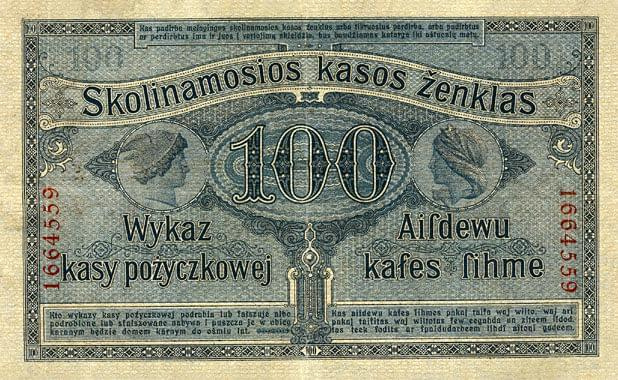 Polska 1914-1918 Okupacja Terenów wschodnich Ostbank für Handel und Gewerbe Ost (Poznań 1916)