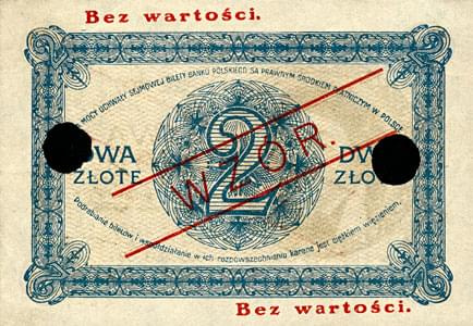 Polska 1919 emitowane w 1924 Bank Polski