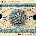 Polska 1919 emitowane w 1924 Bank Polski