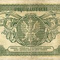 Polska 1924-1939 Ministerstwo Skarbu