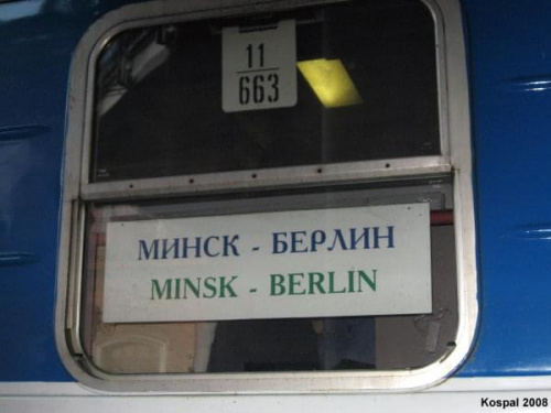 tablica kierunkowa Moskwy Ekspres