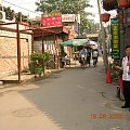 Wejście do hutongu