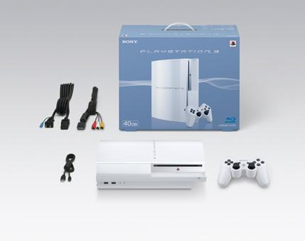 PS3 Białe #PS3