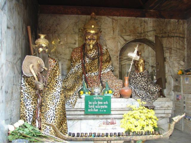 Wat Phrathat Doi Suthep - świątynia buddyjska na wzgórzu Doi Suthep niedaleko Chiang Mai