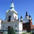 #monaster #klasztor #Supraśl #cerkiew #brama #dzwonnica