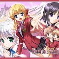 Fortune Arterial