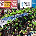 ROW Rybnik - Start Gniezno