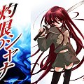 Shakugan no Shana Wallpapers #Wallpapers #Anime #Silver