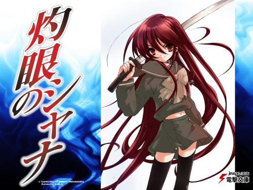 Shakugan no Shana Wallpapers #Wallpapers #Anime #Silver