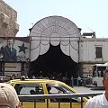 Suq al-Hamidijja w Damaszku (Syria)