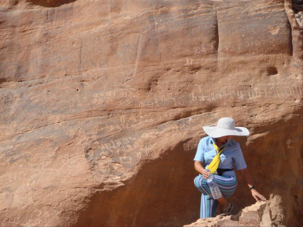 Wadi Rum (Jordania)