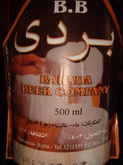 Piwko syryjskie #piwo