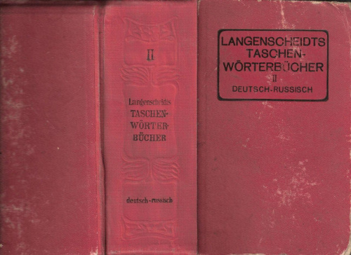 Słownik niemiecko-rosyjski