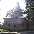 Kresowy Dom Sztuki w Dubiecku #cerkiew #Dubiecko