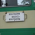 tablica kierunkowa pociągu osobowego Kostrzyn - Krzyż - Kostrzyn